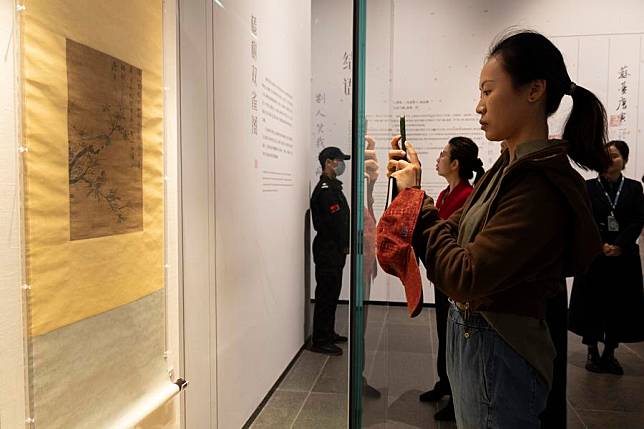 Pameran di Suzhou Pamerkan Karya Langka Seniman China Kuno-Image-1