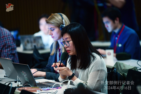 Konferensi Pers Kemenlu China 16 April 2024-Image-4