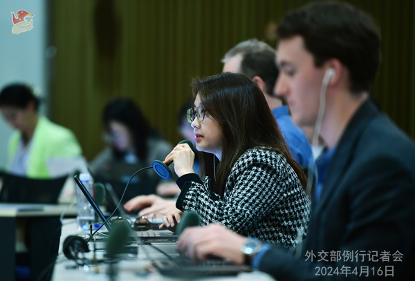 Konferensi Pers Kemenlu China 16 April 2024-Image-2