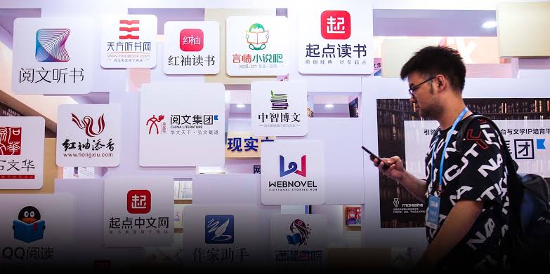 China Dukung Pembuatan Literatur Online dan Serial Drama-Image-1
