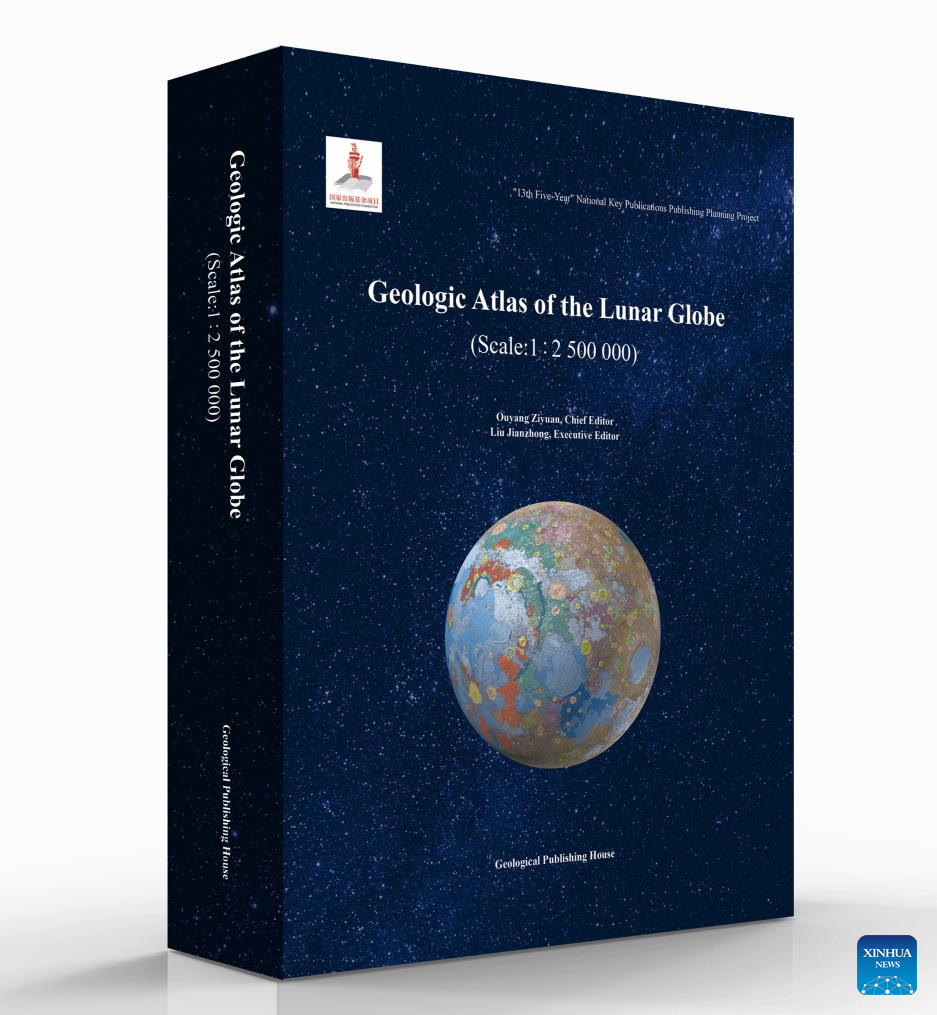 China Terbitkan Atlas Geologi Bulan Pertama di Dunia-Image-1
