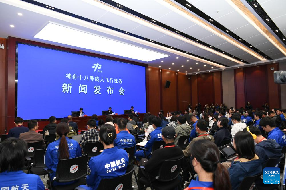 China Publish Misi Luar Angkasa Shenzhou-18-Image-1