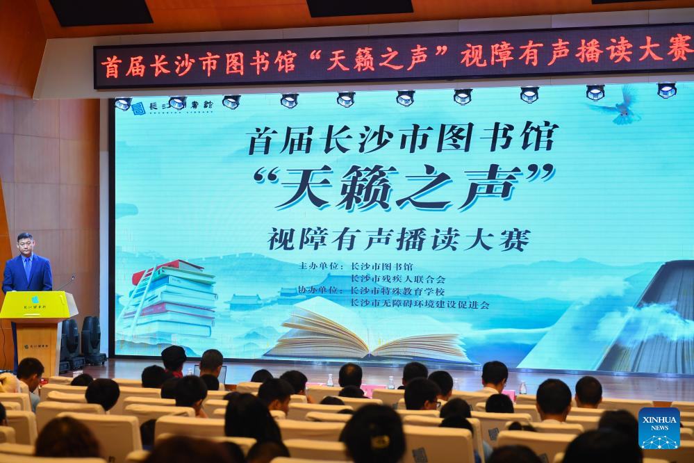 Kini Tunanetra Miliki Akses Baca Ke Perpustakaan Changsha-Image-1