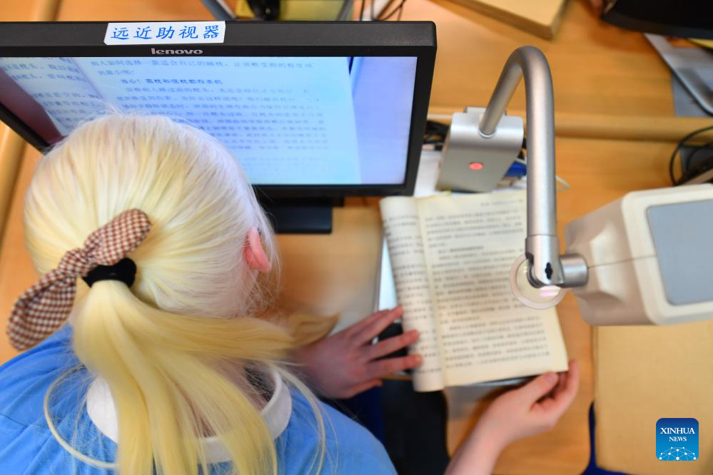 Kini Tunanetra Miliki Akses Baca Ke Perpustakaan Changsha-Image-4
