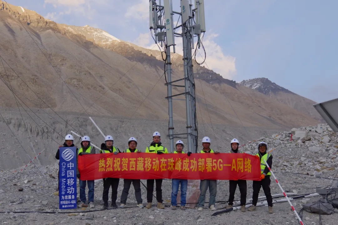 China Mobile Luncurkan Pemancar 5G di Gunung Qomolangma-Image-1