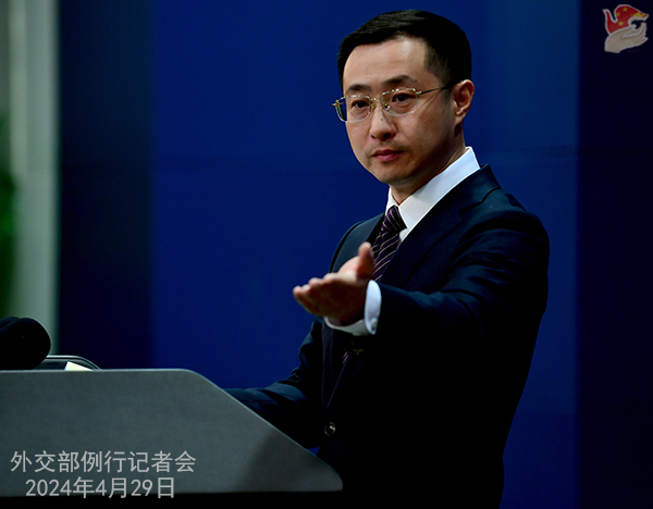 Konferensi Pers Kemenlu China 29 April 2024-Image-1