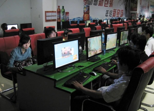 China Luncurkan Kampanye Nasional Larangan Link Ilegal Secara Online-Image-1