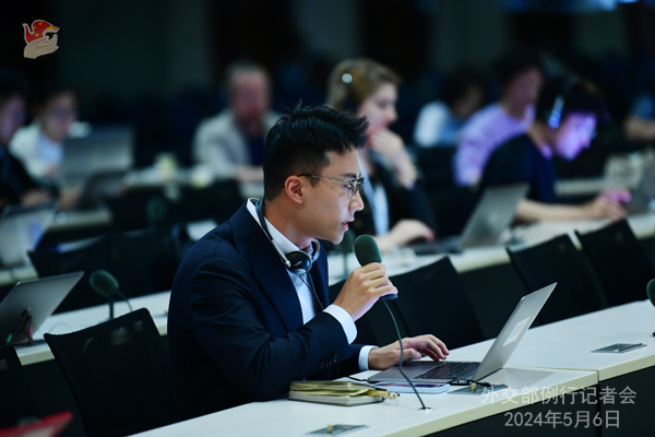 Konferensi Pers Kemenlu China 6 Mei 2024-Image-2