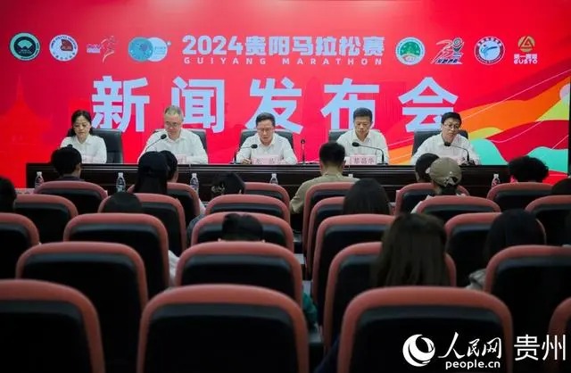 Marathon  Guiyang 2024, China di Ikuti 32.000 Peserta-Image-1