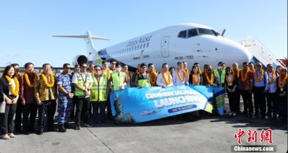 China Kirimkan Pesawat Jet ARJ21 Ke Indonesia-Image-1