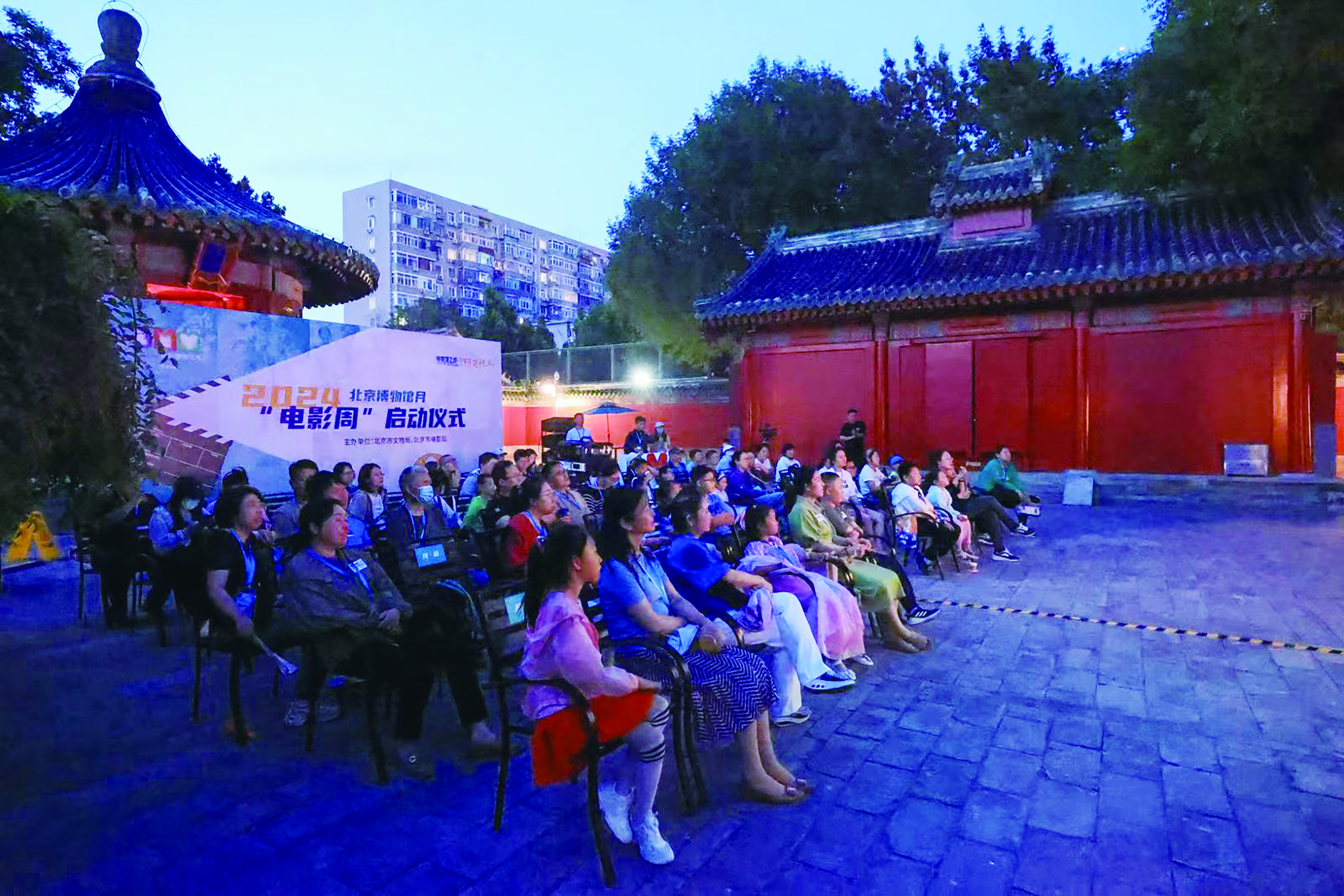 Museum Beijing Luncurkan Pekan Film Nasional-Image-1