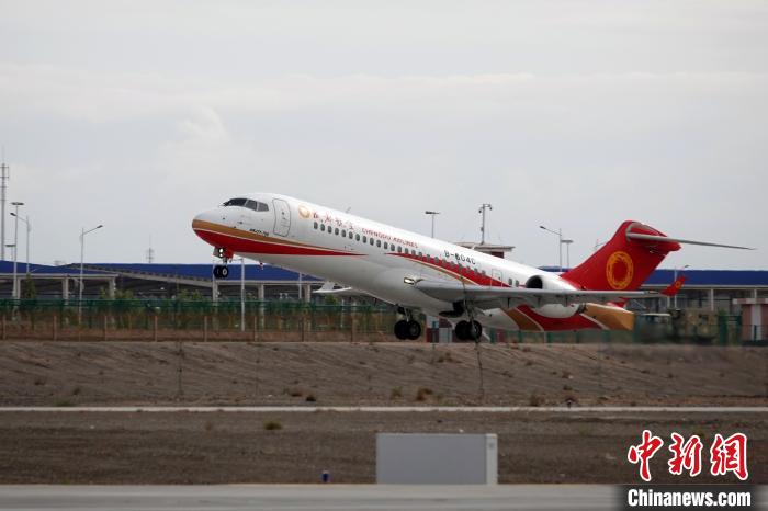 Jet ARJ21 Buatan China Buka Rute Pertama Ke Asia Tengah-Image-1