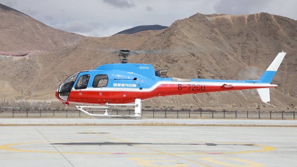 Helikopter AC311A China Lolos Uji Penerbangan Sling di Lhasa-Image-1