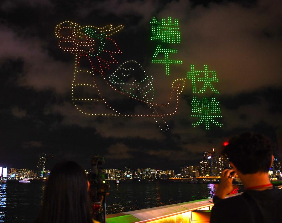 Hong Kong rayakan Festival Perahu Naga dengan pertunjukan drone kreatif di Pelabuhan Victoria-Image-1