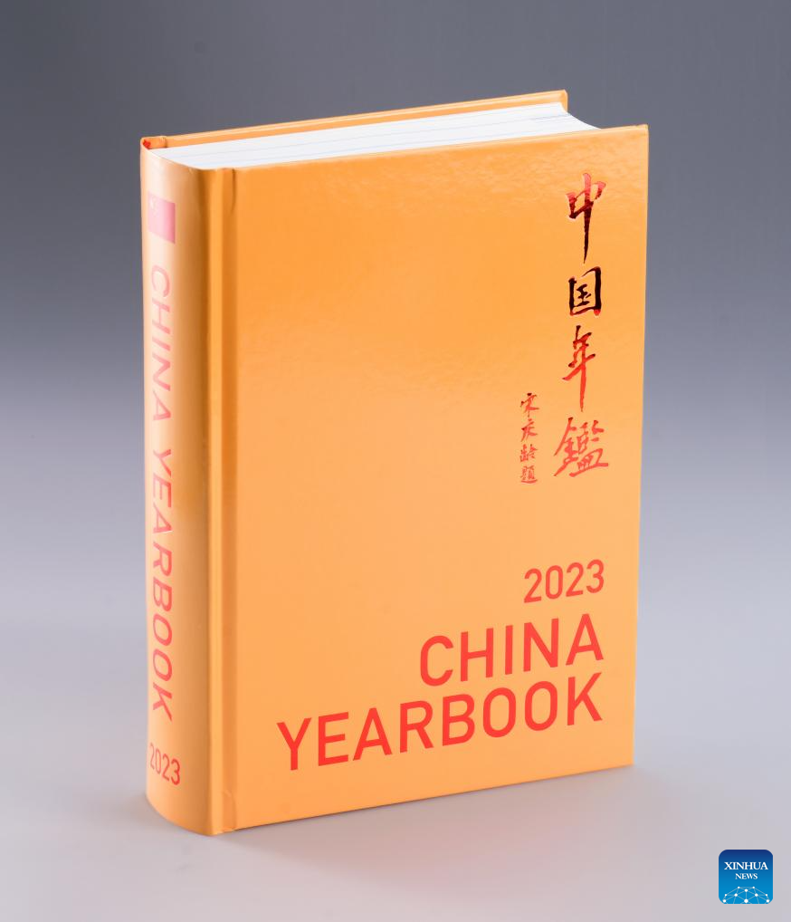 Buku Tahunan China 2023 Versi Inggris Resmi Rilis-Image-2