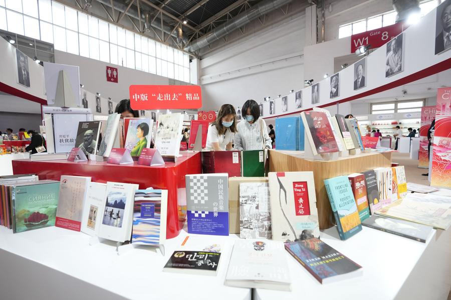 Pameran Buku Internasional Beijing Tampilkan Lebih 220.000 Judul-Image-1 Pameran Buku Internasional Beijing Tampilkan Lebih 220.000 Judul-Image-1