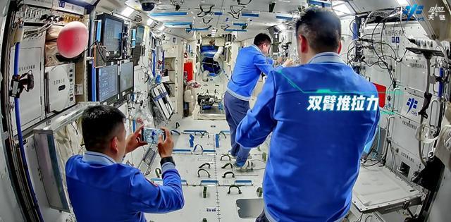Astronot China Selesaikan Serangkaian Tes Kekuatan dan Adaptasi-Image-1
