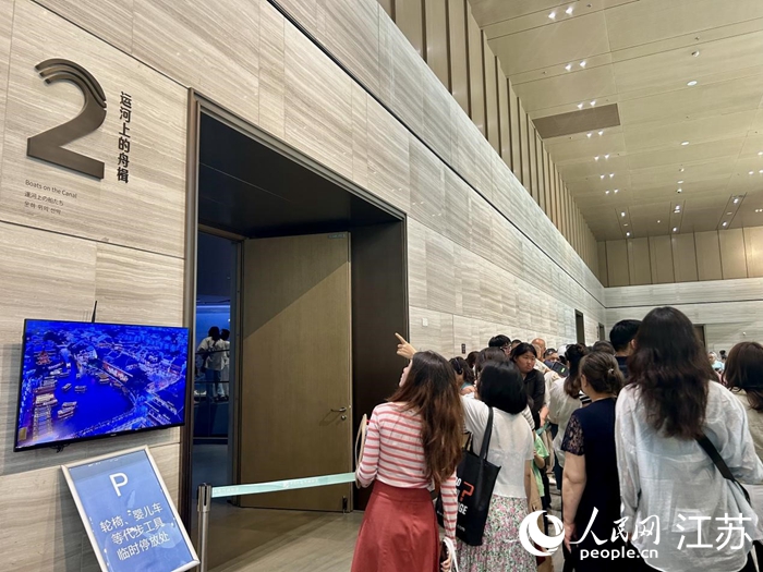 Museum China Grand Canal Dorong Transformasi Yangzhou Menjadi Pusat Budaya-Image-1