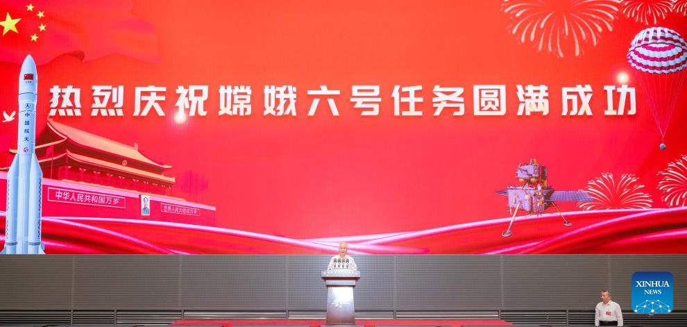 Xi Ucapkan Selamat Atas Keberhasilan Misi Chang'e-6-Image-1