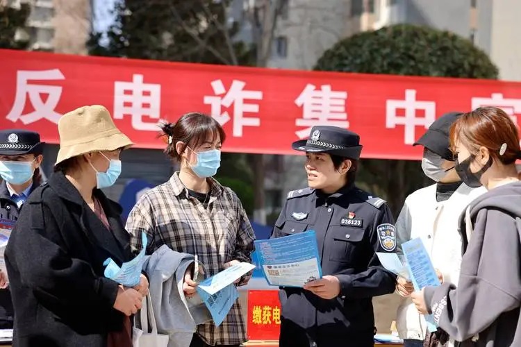 China Luncurkan Kampanye Kesadaran Anti-Penipuan-Image-1