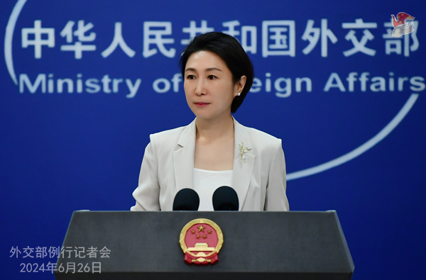 Konferensi Pers Kemenlu China 26 Juni 2024-Image-3