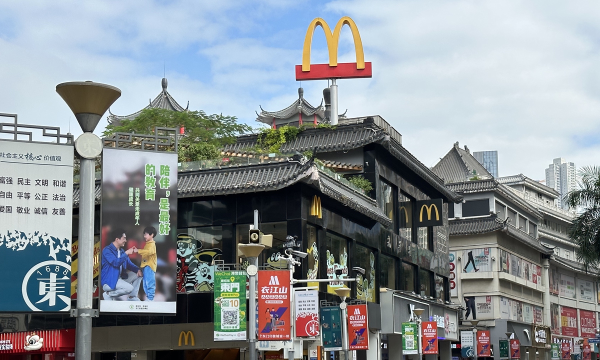 Perluas Operasional, McDonald's Ekspansi Pasar Tiongkok-Image-1