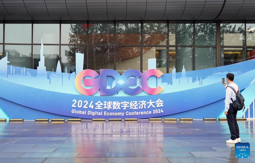 Potret : Konferensi Ekonomi Digital Global 2024 Digelar di Beijing-Image-8