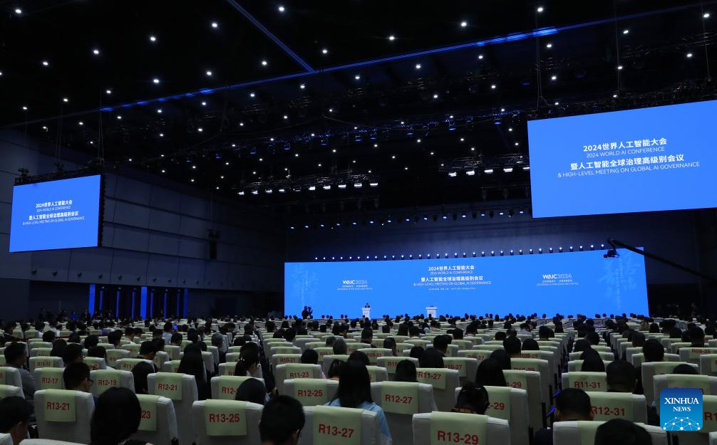 Potret : Shanghai Gelar Konferensi AI Dunia 2024 Tentang Tata Kelola Global-Image-13 Potret : Shanghai Gelar Konferensi AI Dunia 2024 Tentang Tata Kelola Global-Image-13