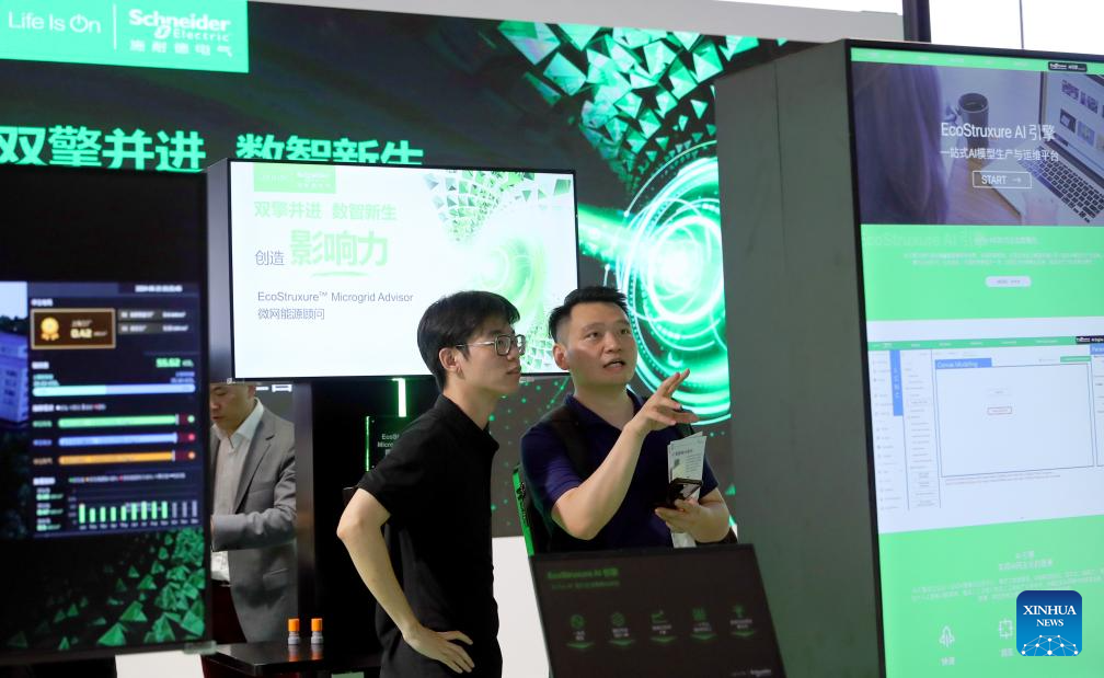Potret : Shanghai Gelar Konferensi AI Dunia 2024 Tentang Tata Kelola Global-Image-14 Potret : Shanghai Gelar Konferensi AI Dunia 2024 Tentang Tata Kelola Global-Image-14
