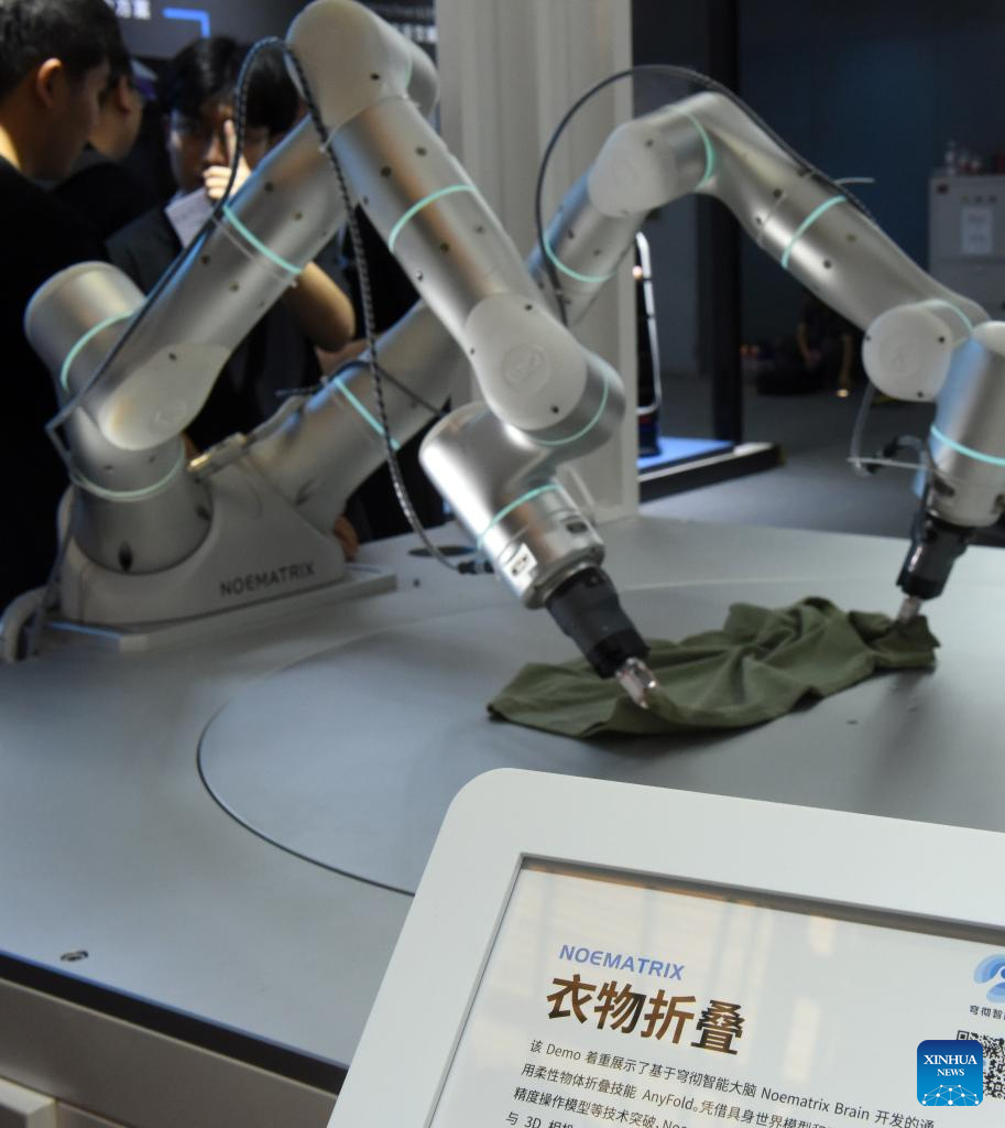 Potret : Shanghai Gelar Konferensi AI Dunia 2024 Tentang Tata Kelola Global-Image-9 Potret : Shanghai Gelar Konferensi AI Dunia 2024 Tentang Tata Kelola Global-Image-9