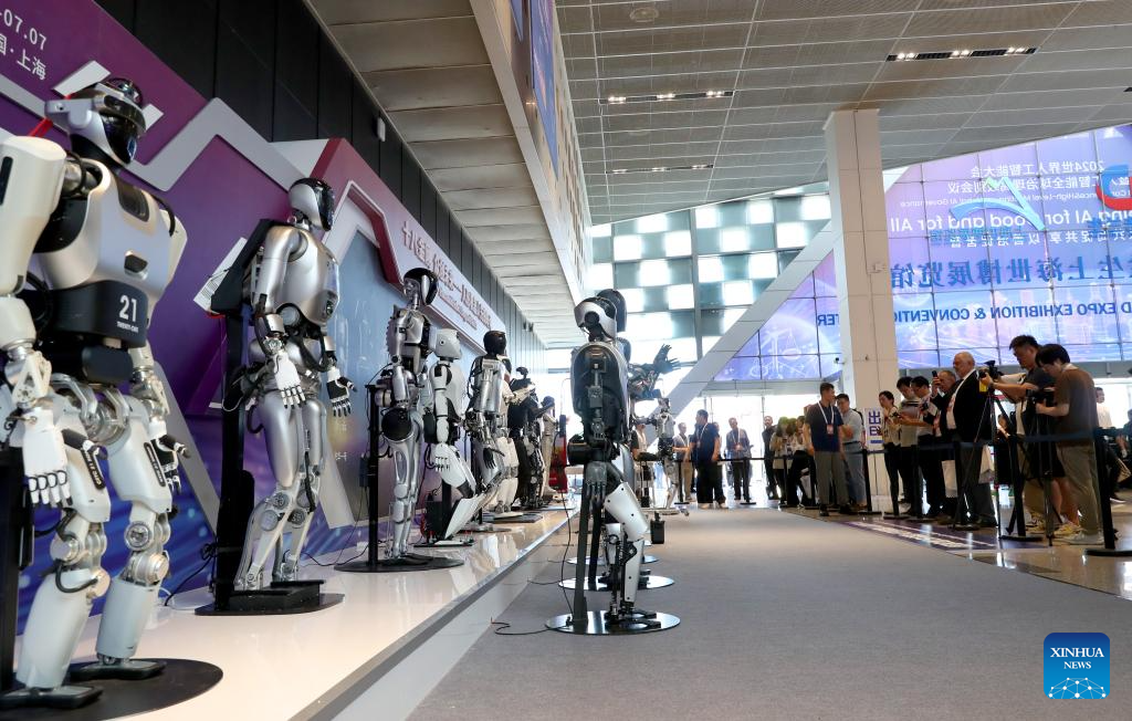 Potret : Shanghai Gelar Konferensi AI Dunia 2024 Tentang Tata Kelola Global-Image-2 Potret : Shanghai Gelar Konferensi AI Dunia 2024 Tentang Tata Kelola Global-Image-2