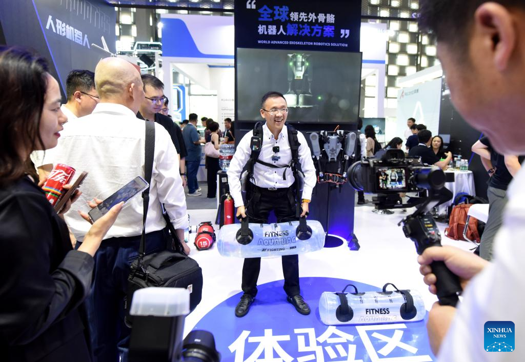 Potret : Shanghai Gelar Konferensi AI Dunia 2024 Tentang Tata Kelola Global-Image-3 Potret : Shanghai Gelar Konferensi AI Dunia 2024 Tentang Tata Kelola Global-Image-3