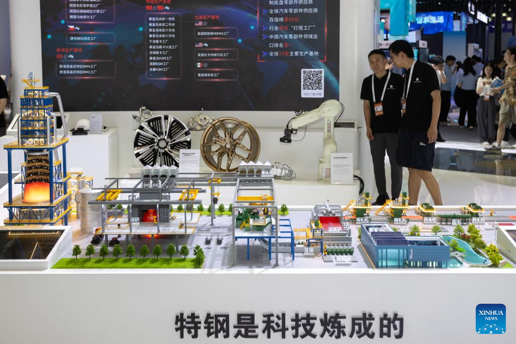 Potret : Shanghai Gelar Konferensi AI Dunia 2024 Tentang Tata Kelola Global-Image-4 Potret : Shanghai Gelar Konferensi AI Dunia 2024 Tentang Tata Kelola Global-Image-4