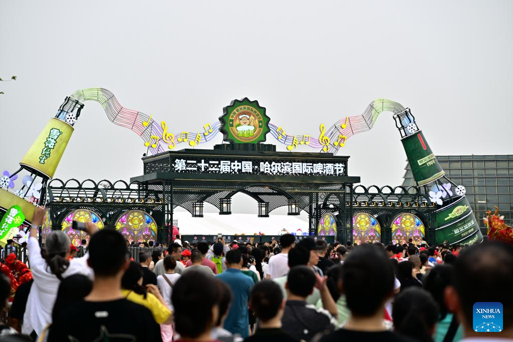 Potret : China Gelar Festival Bir Internasional Harbin ke-22-Image-2