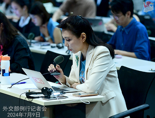 Konferensi Pers Kemenlu China 9 Juli 2024-Image-4