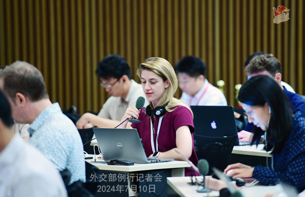 Konferensi Pers Kemenlu China 10 Juli 2024-Image-4