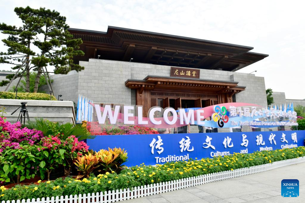 Forum peradaban dunia dibuka di Nishan, China-Image-1