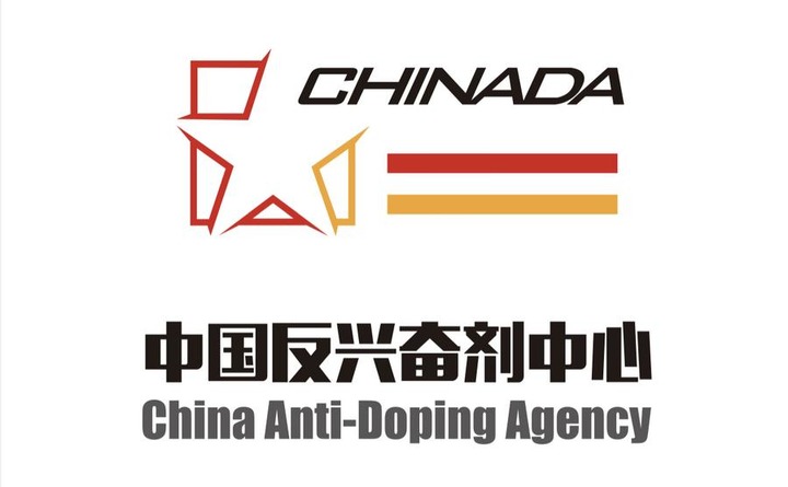 Badan Antidoping China desak media 