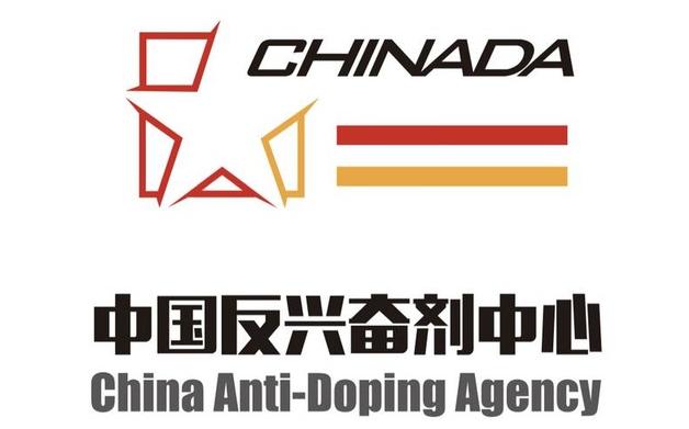Tinjauan antidoping temukan tidak ada 