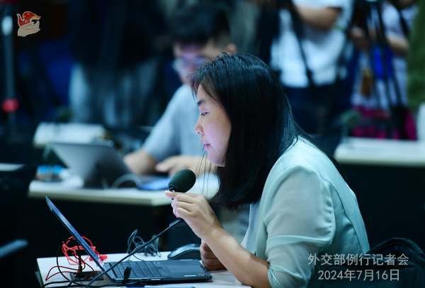 Konferensi Pers Kemenlu China 16 Juli 2024-Image-2 Konferensi Pers Kemenlu China 16 Juli 2024-Image-2