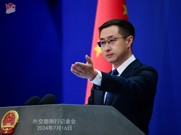 Konferensi Pers Kemenlu China 16 Juli 2024-Image-4 Konferensi Pers Kemenlu China 16 Juli 2024-Image-4