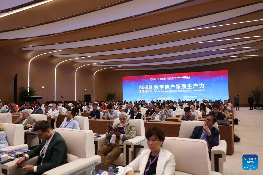 Simposium Konservasi Warisan Budaya Digital Dibuka di Beijing-Image-1