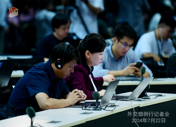 Konferensi Pers Kemenlu China 22 Juli 2024-Image-2