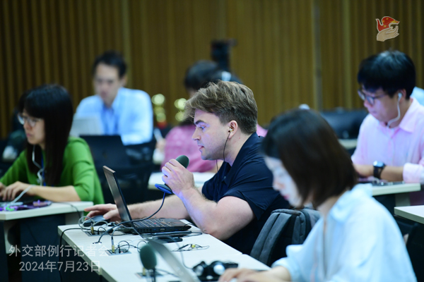 Konferensi Pers Kemenlu China 23 Juli 2024-Image-2