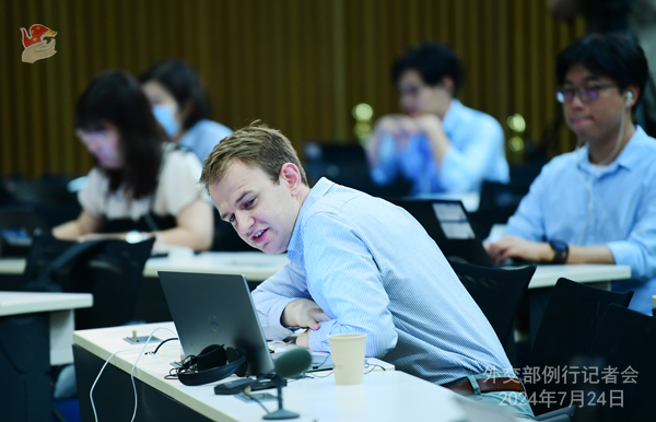 Konferensi Pers Kemenlu China 24 Juli 2024-Image-2