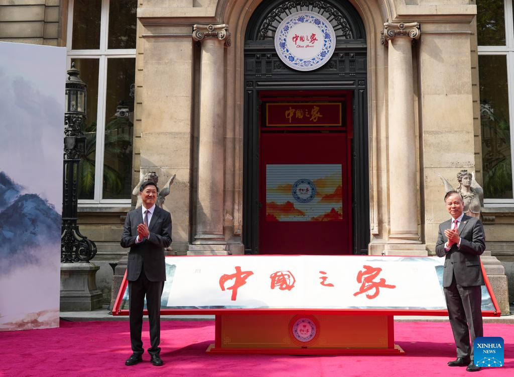 POTRET: China House di Olimpiade Paris 2024-Image-2