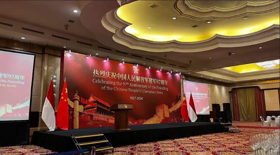 Peringatan 97 Tahun Tentara Pembebasan Rakyat Tiongkok-Image-1