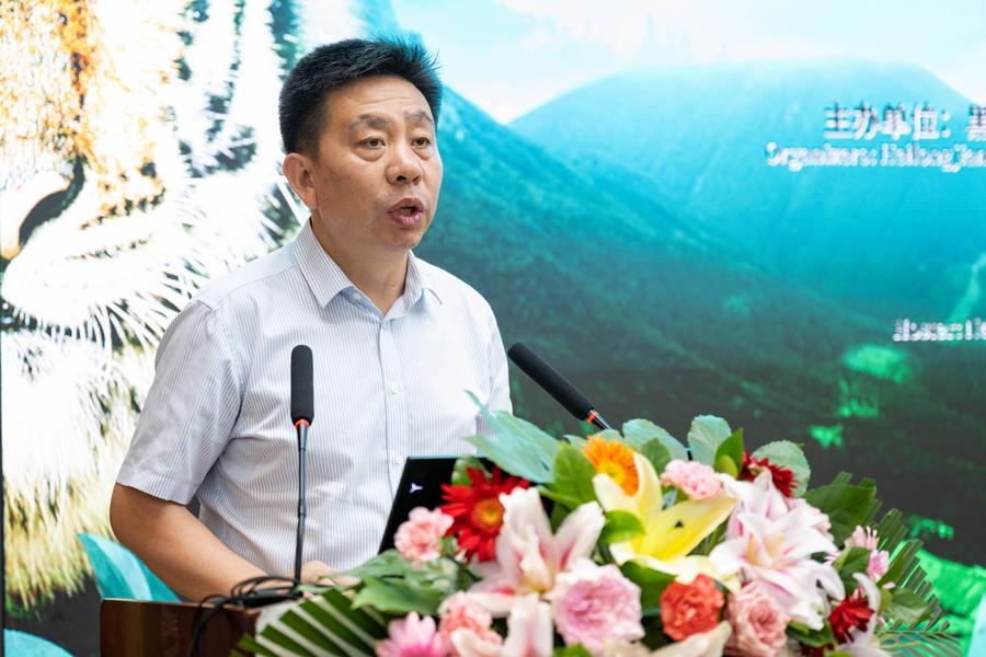 GLOBALink: Forum Internasional tentang Konservasi dan Pemulihan Harimau dan Macan Tutul kedua diadakan di Harbin, China-Image-4