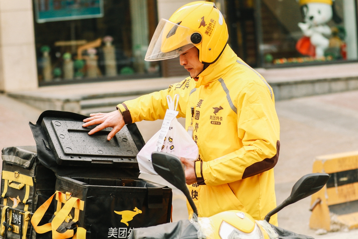 Kejaksaan tinggi China Ingkatkan perlindungan hukum Kurir Makanan-Image-1