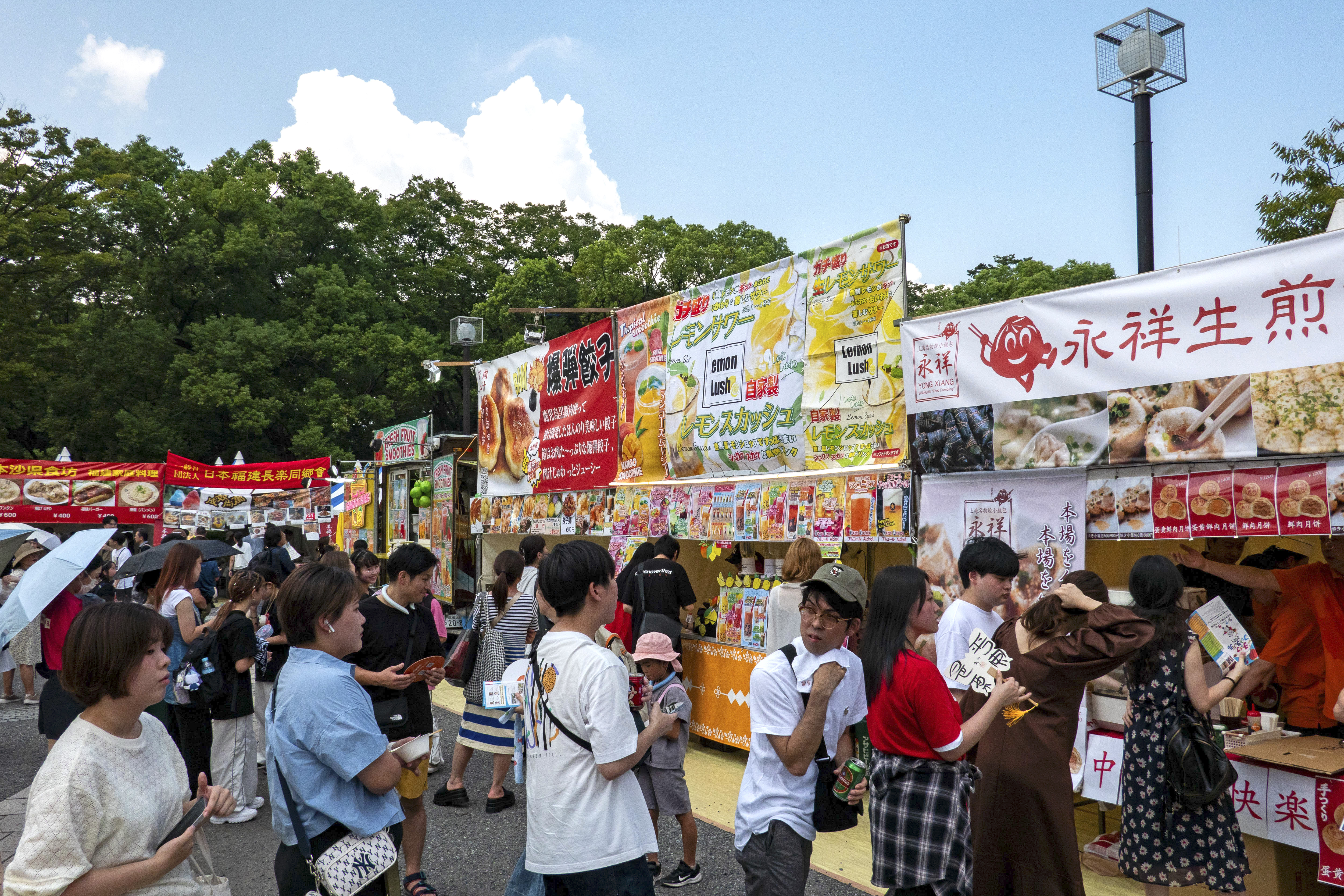 JEPANG-TOKYO-CHINA FESTIVAL 2024-PEMBUKAAN-3 -Image-1